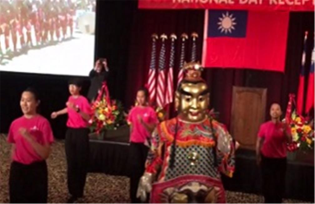 FASCA學員參加駐西雅圖辦事處慶祝中華民國106年國慶酒會，於酒會開場表演三太子舞蹈