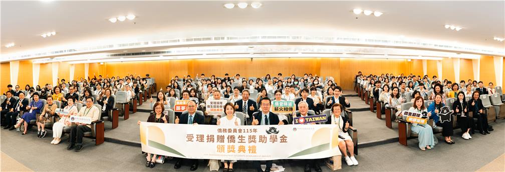 Group photo at the 