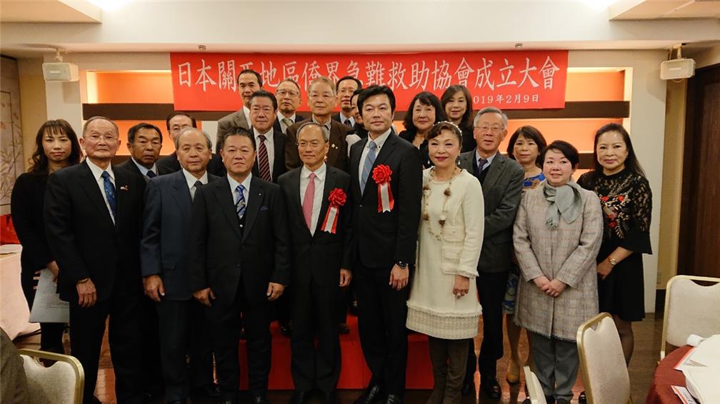 吳新興委員長(前排左6)、李世丙處長(前排右6)與日本關西地區急難救助協會幹部合影。