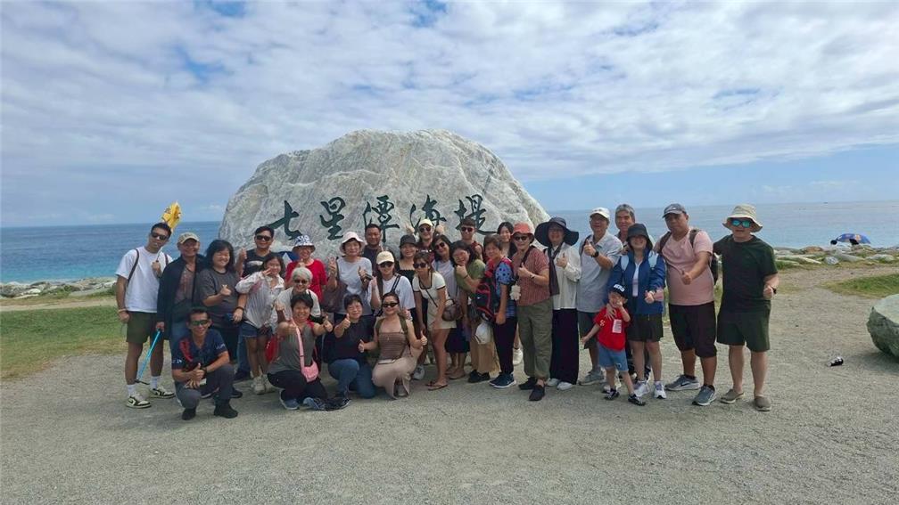 114年十月慶典回國僑胞花東地區旅遊行程加碼補助為新臺幣4,000元