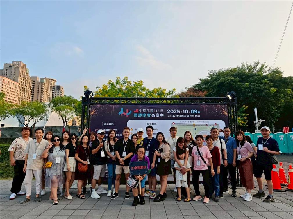 僑民踴躍參與114年國慶晚會