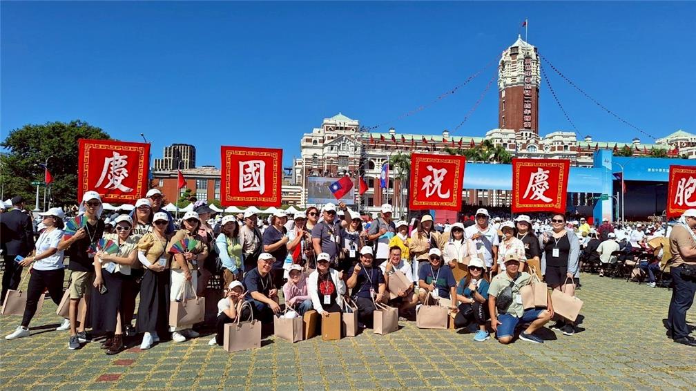 僑民踴躍參與114年國慶大會