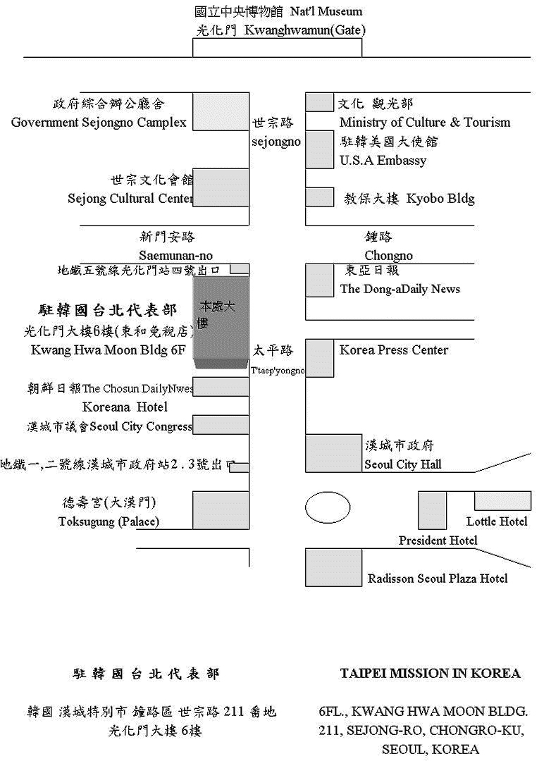 駐韓國代表處位置圖