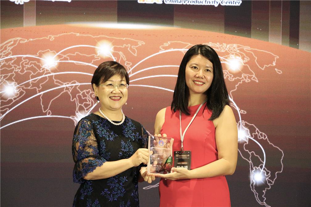 Introduction of 2023 Global Young Entrepreneur Star:Chia Ying Tsai
