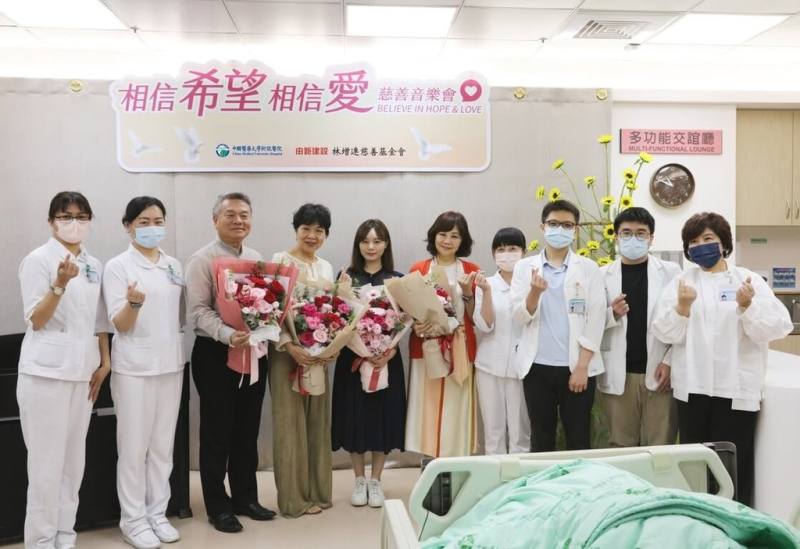 中國附醫慈善音樂會 盼帶給安寧病患與家屬堅韌力量