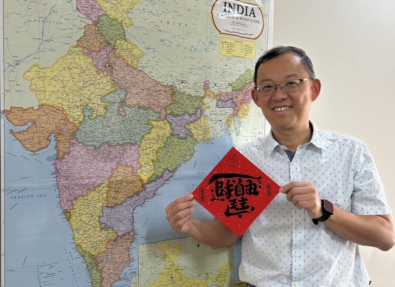 中華民國駐印度副代表陳牧民在中興大學教職借調期滿，將於30日返台。他預見，台印度關係能夠繼續穩健成長，特別是在貿易、投資、教育及科技等領域。