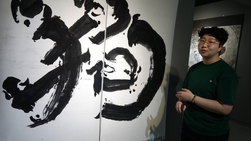 台灣藝術家曼谷開展 將傳統水墨畫注入現代元素