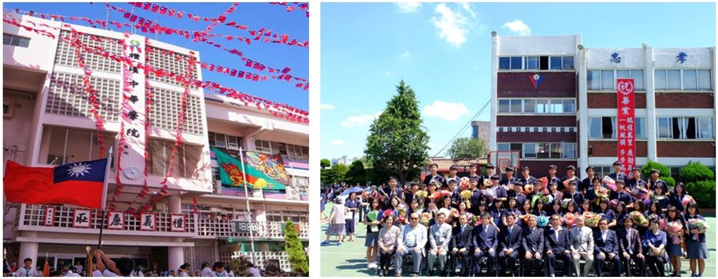 歷史超過百年的僑校，左為日本橫濱中華學院，右為南韓仁川華僑中山中學