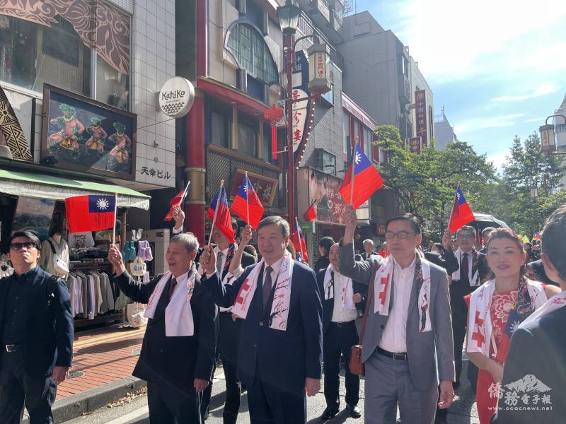 歡迎蒞臨僑委會全球資訊網– 全球僑社動態