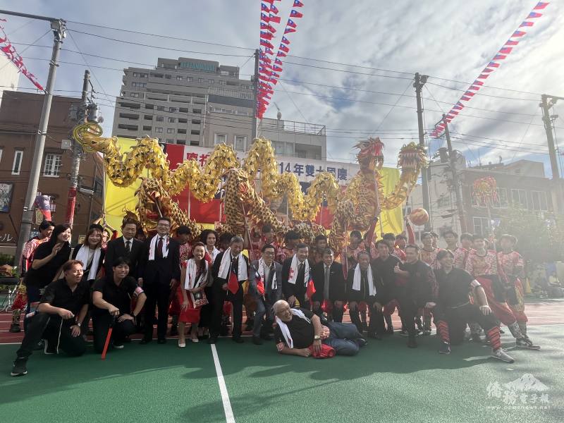 歡迎蒞臨僑委會全球資訊網– 全球僑社動態