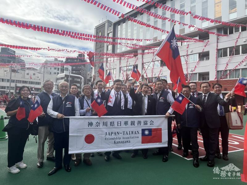 歡迎蒞臨僑委會全球資訊網– 全球僑社動態